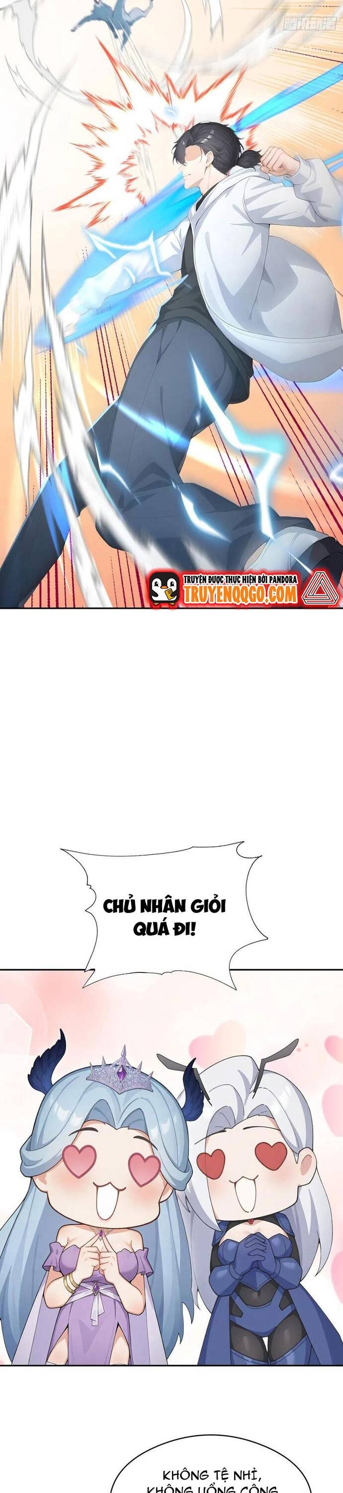 page_11