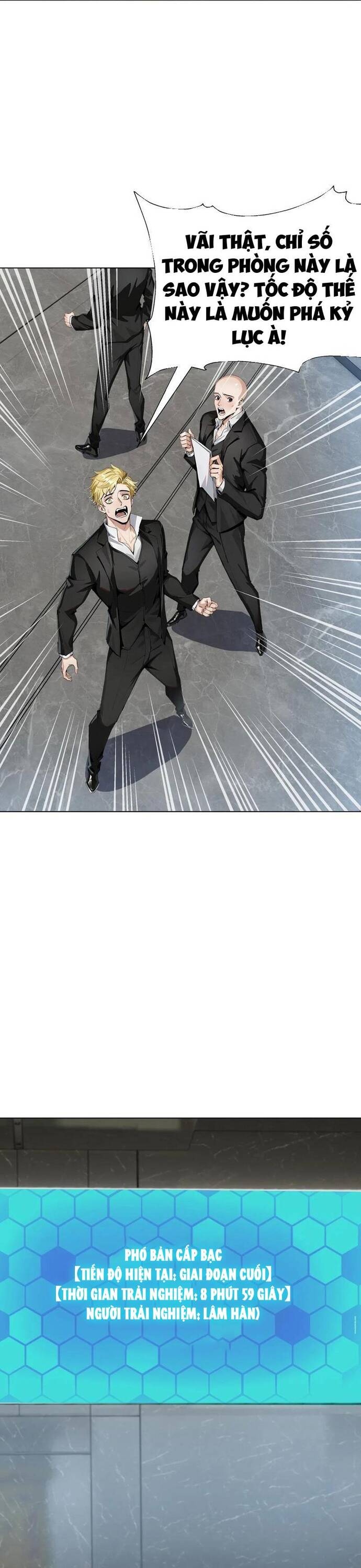 page_18