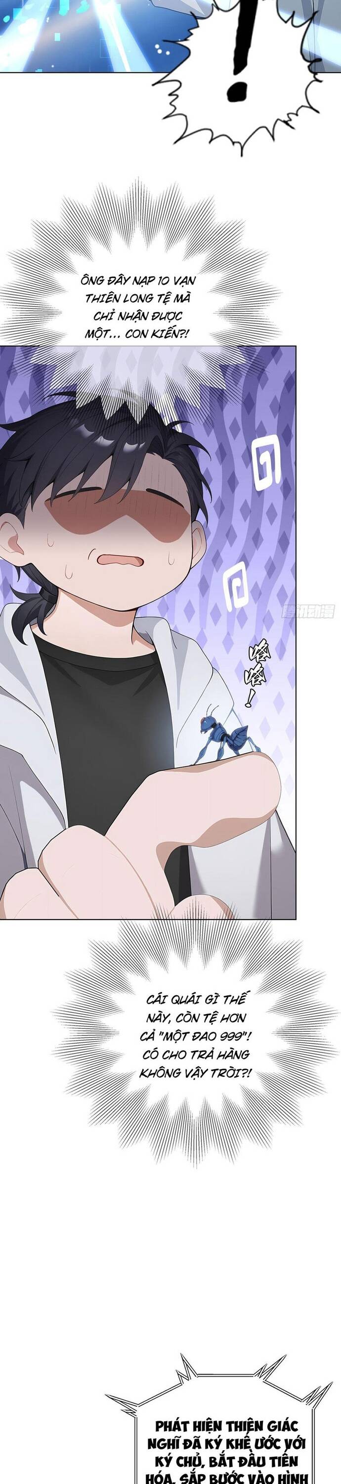 page_10