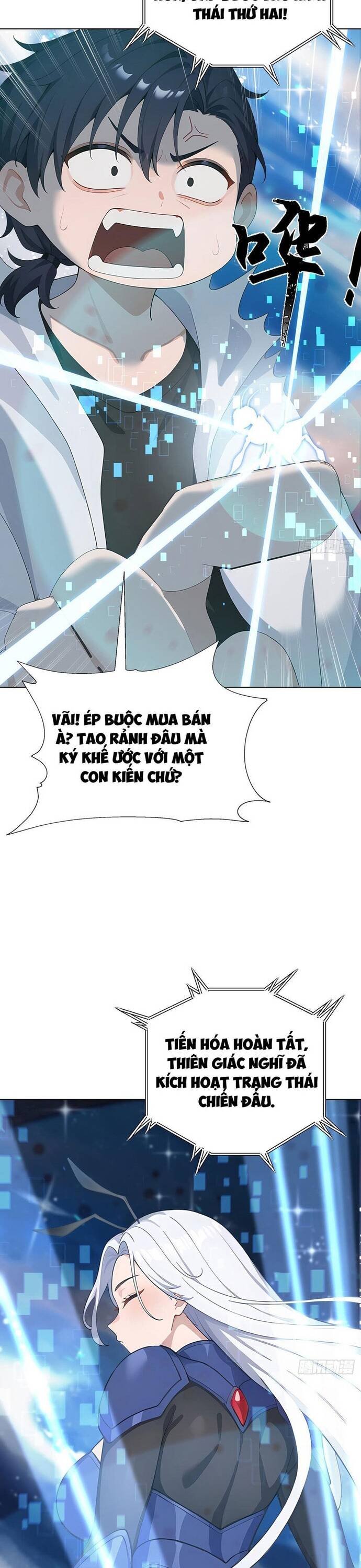 page_11