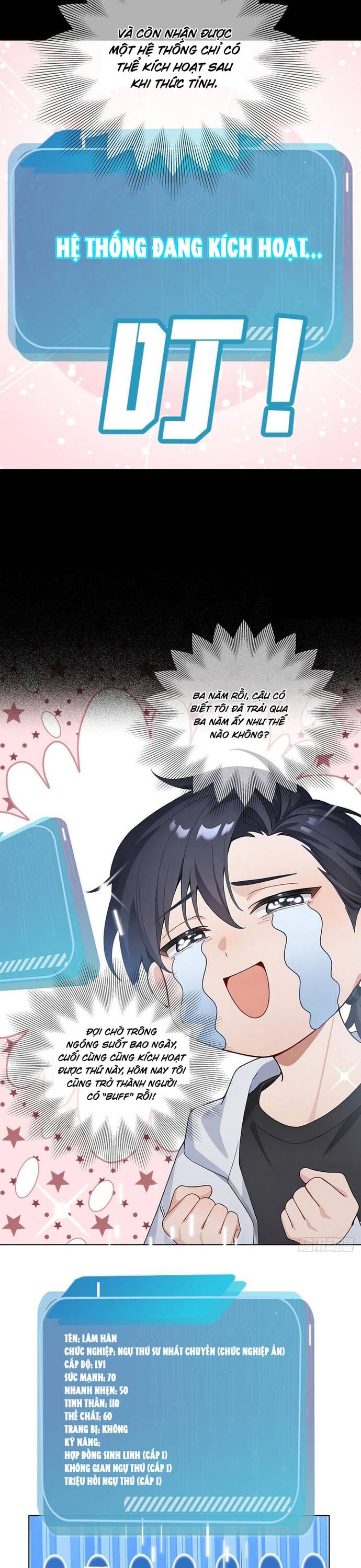 page_2