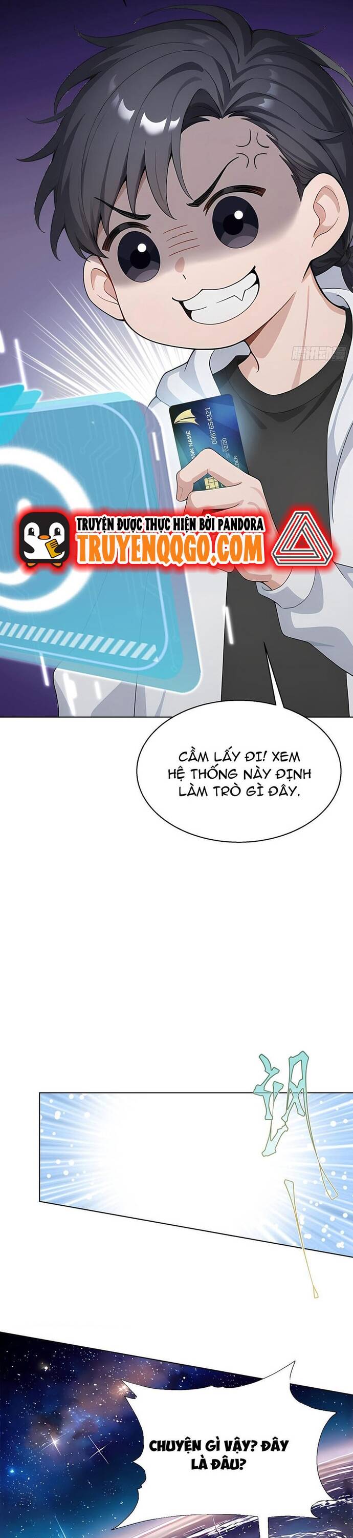 page_4