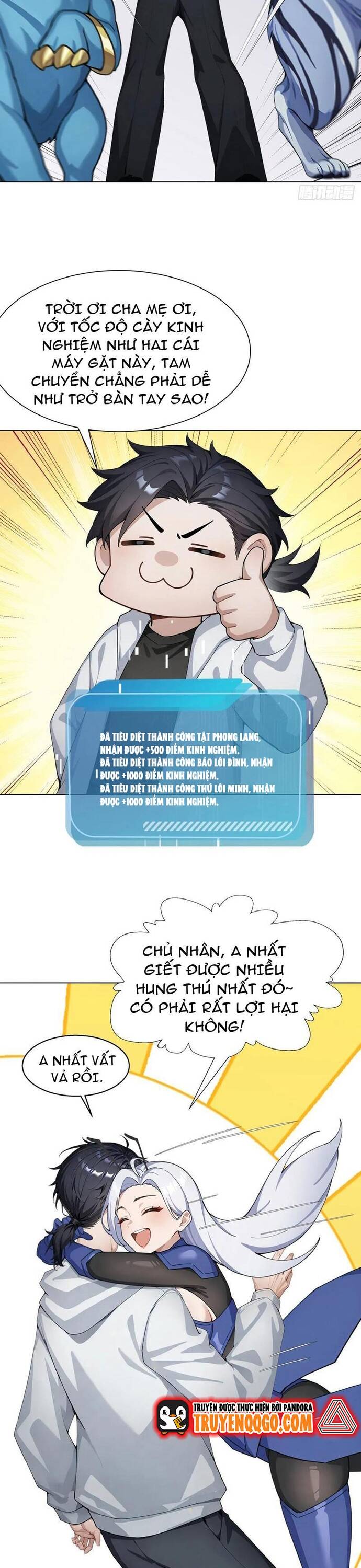 page_11
