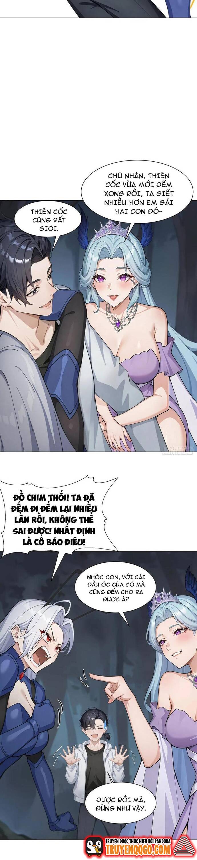page_12