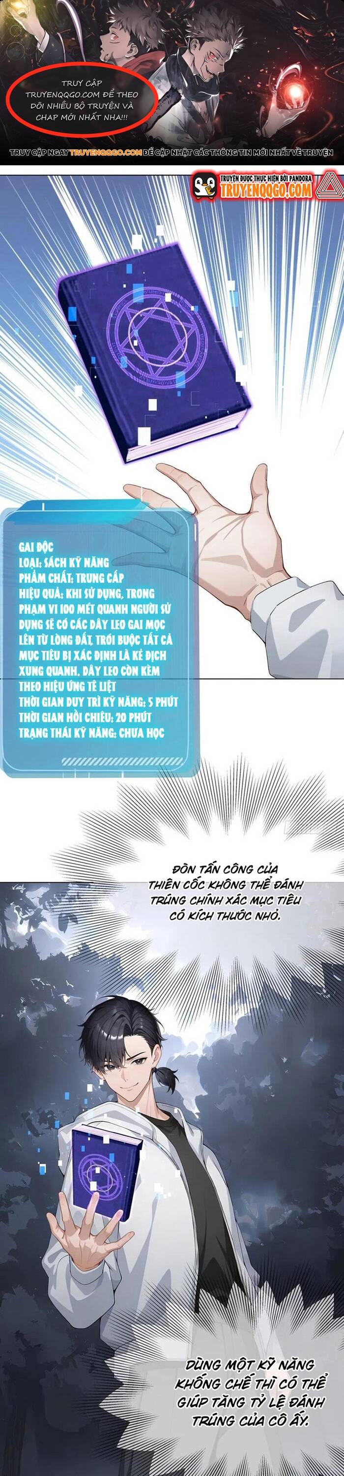 page_0