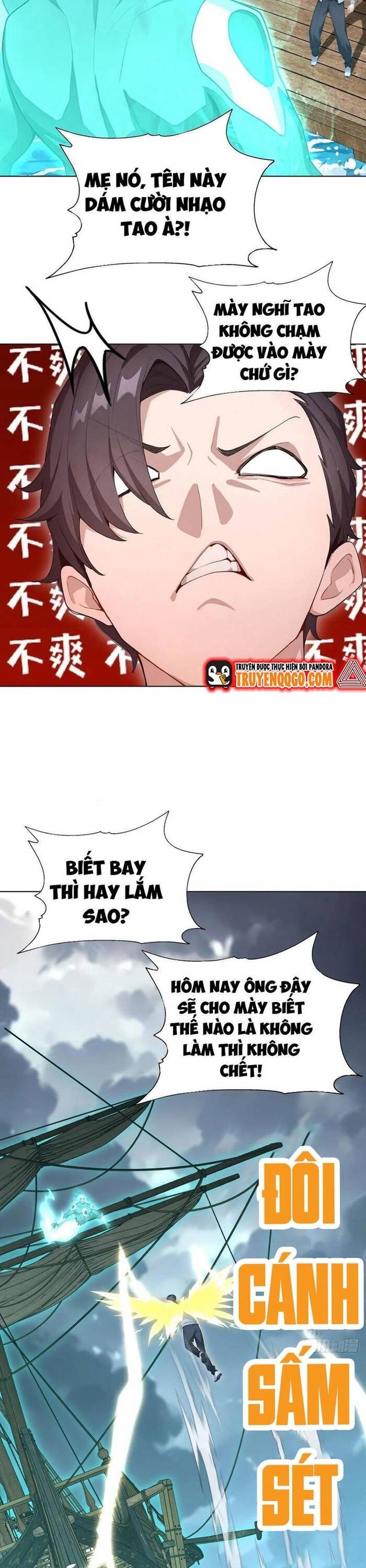 page_18
