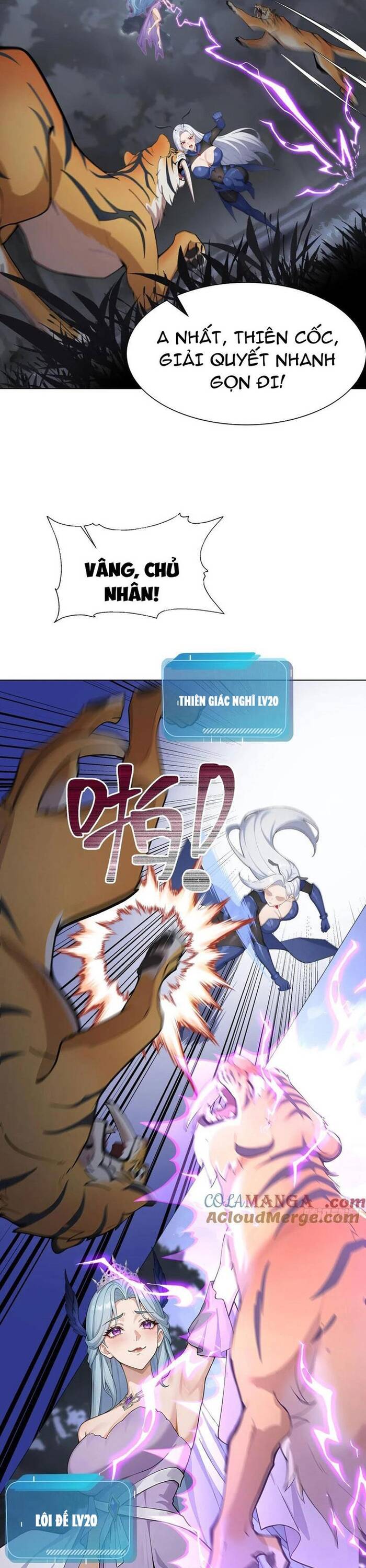 page_7