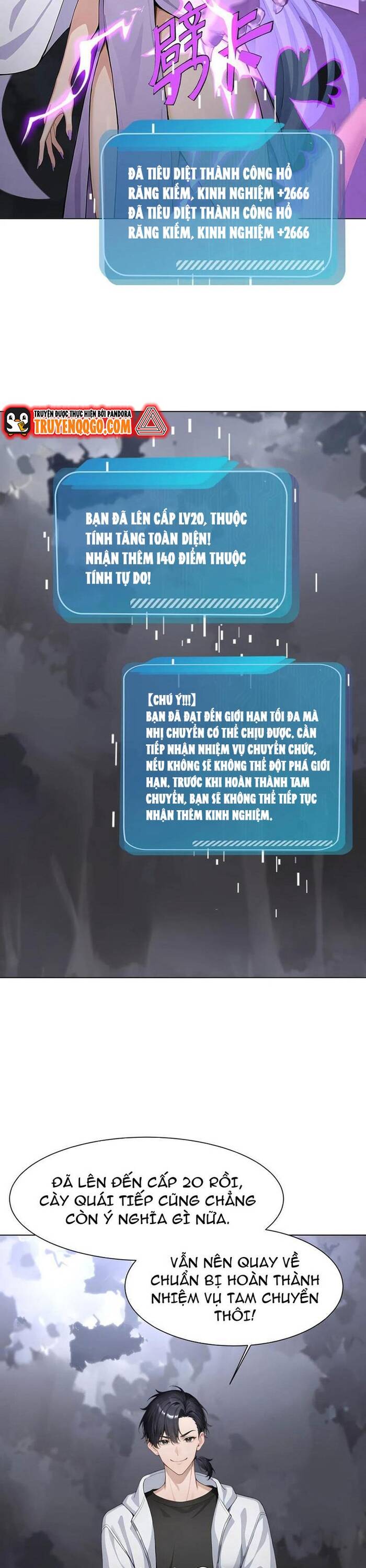page_8