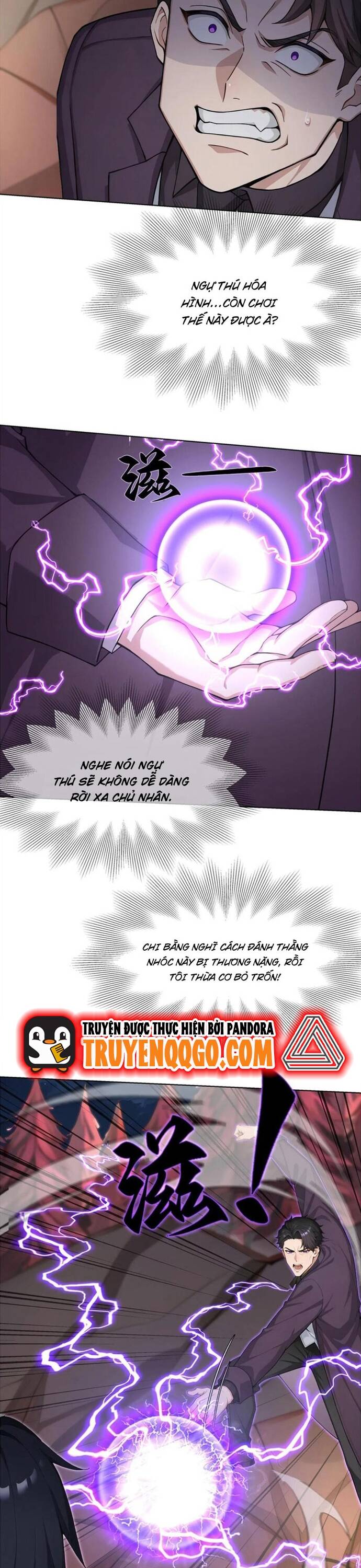 page_6