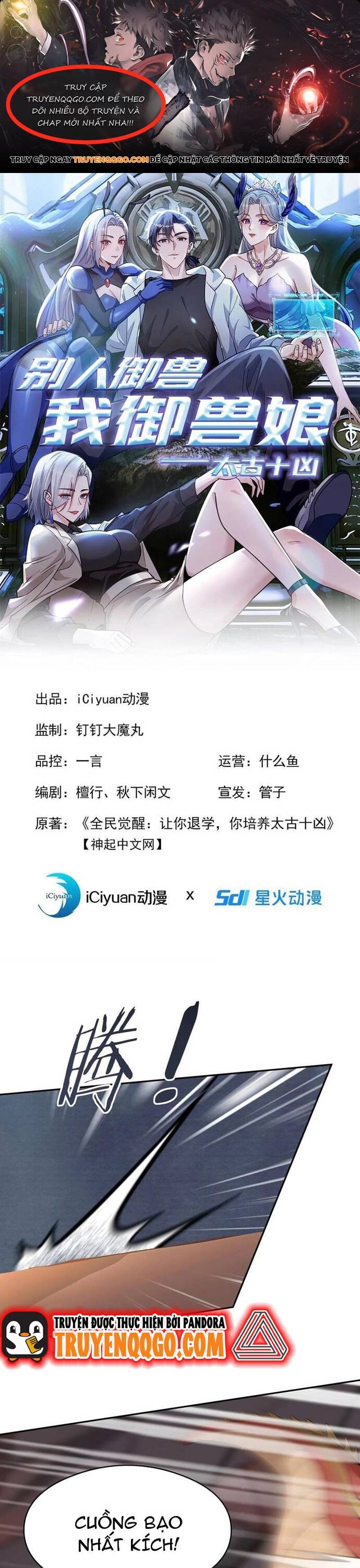 page_0