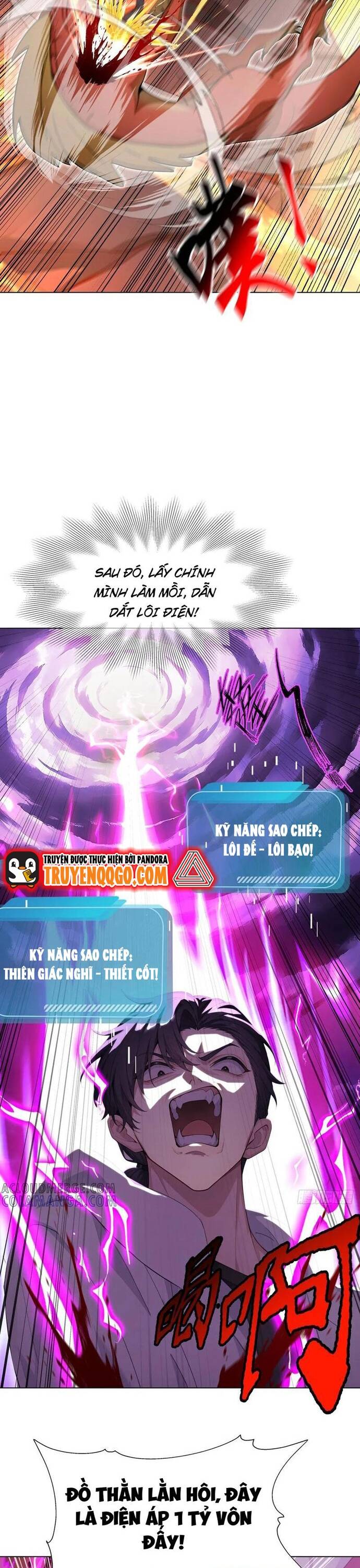 page_21