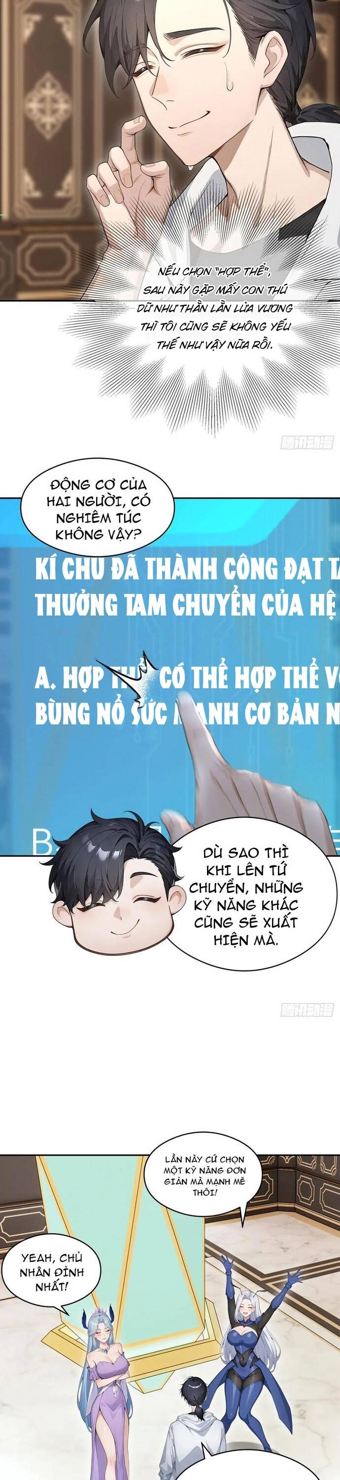 page_11