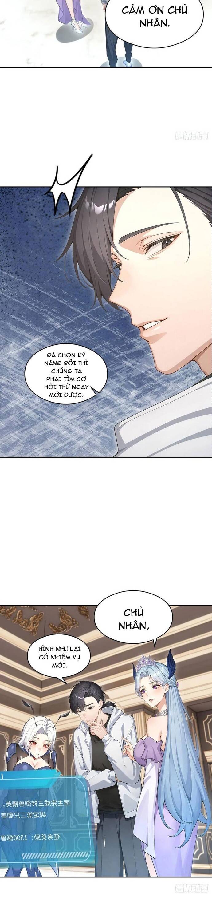 page_12