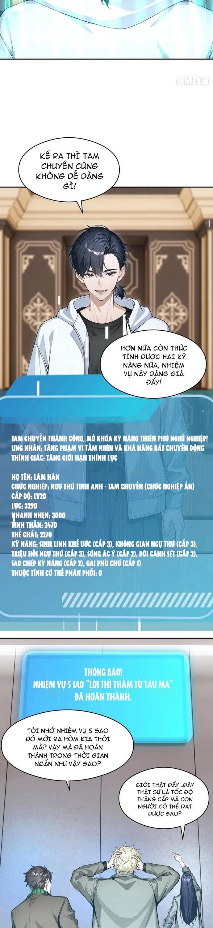 page_5