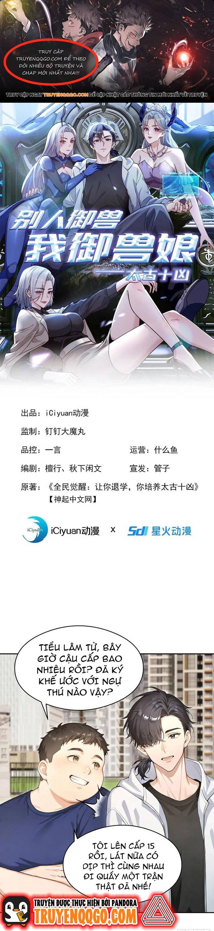 page_0