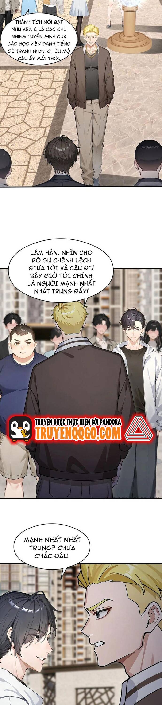 page_12