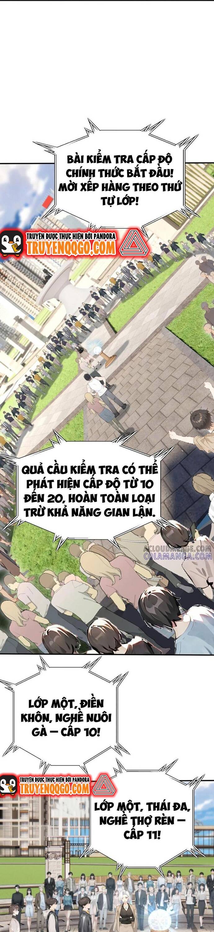 page_7