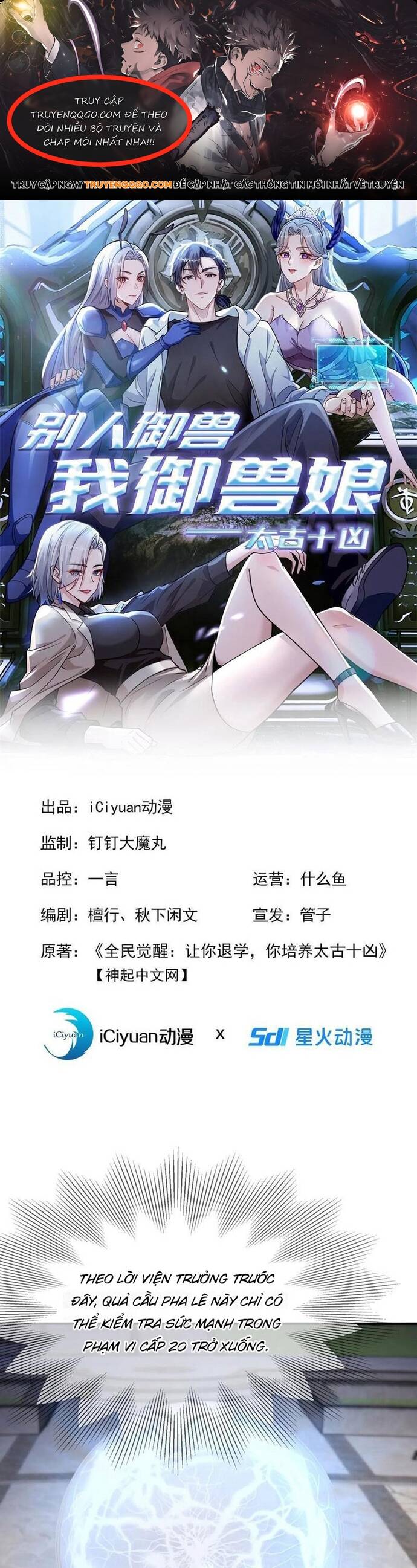 page_0
