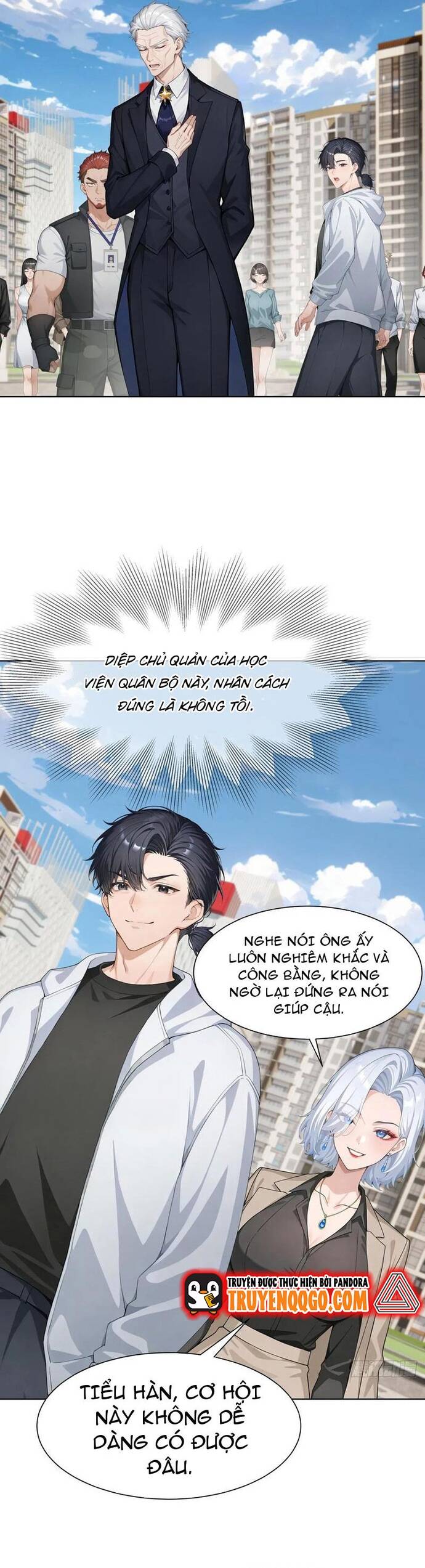 page_17