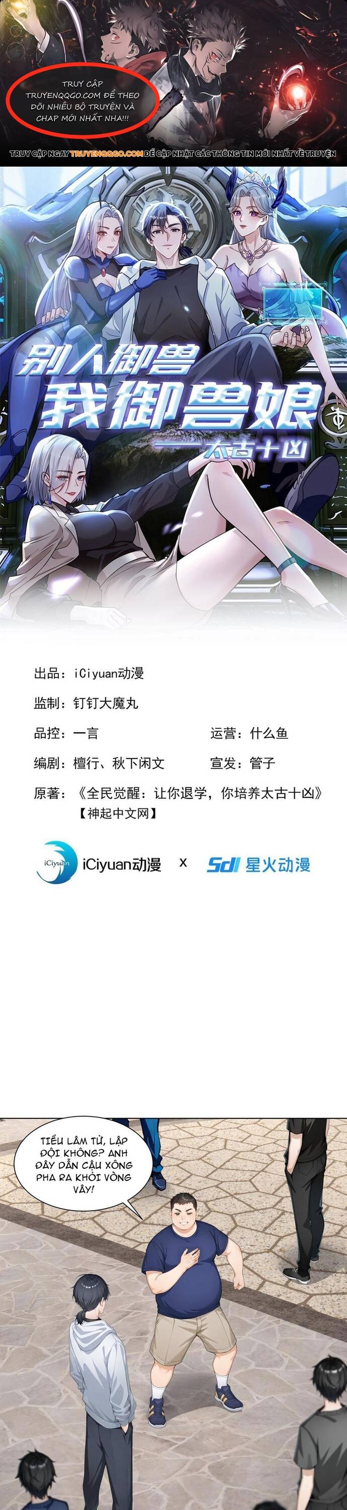 page_0