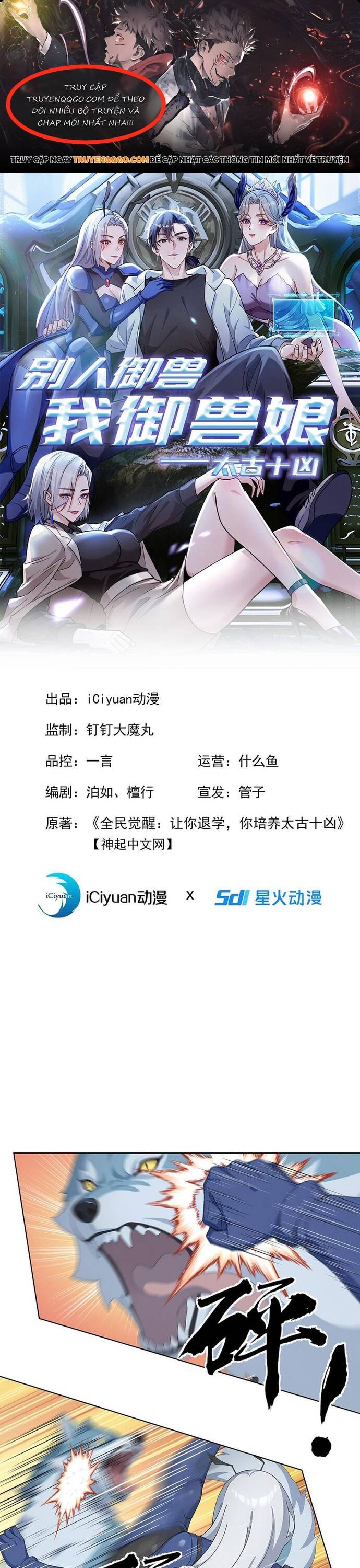page_0
