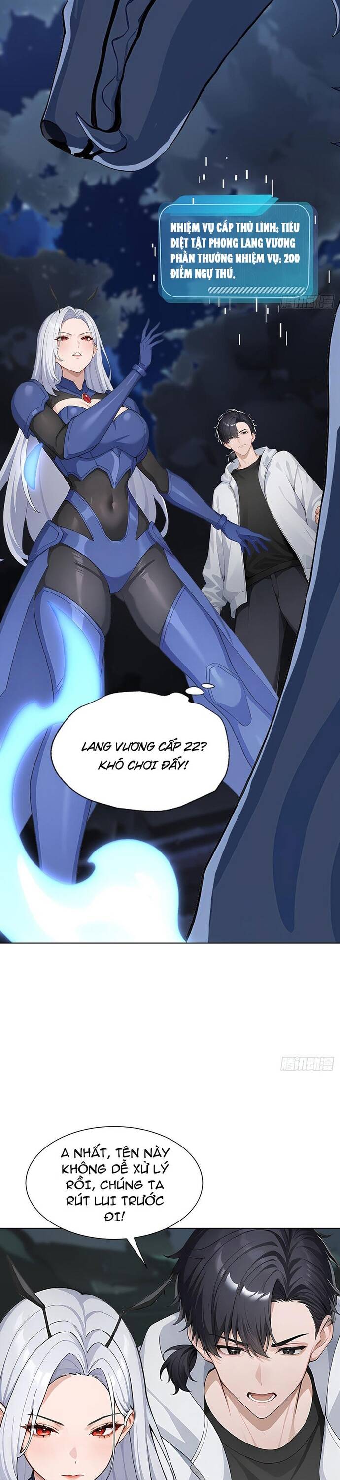 page_17
