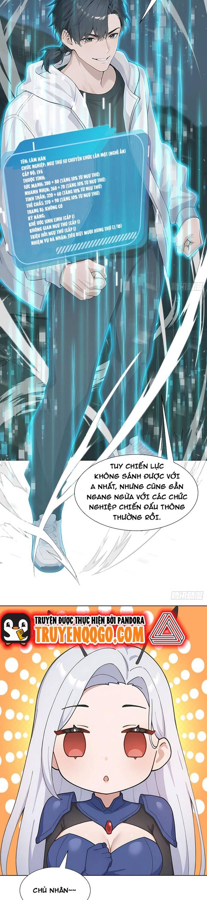 page_3