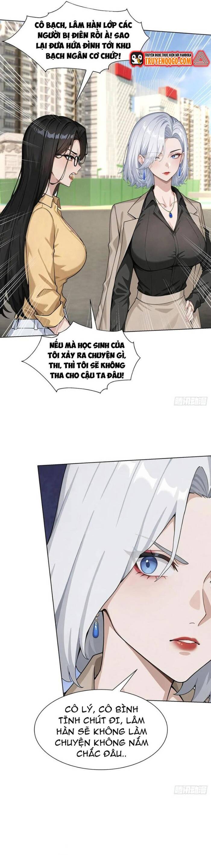 page_13
