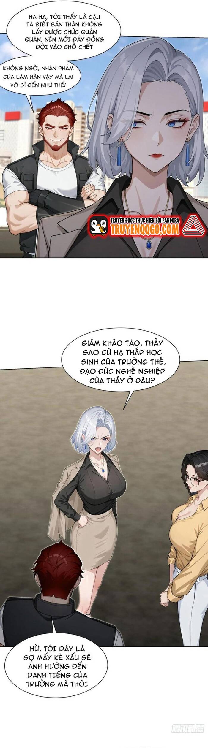 page_14