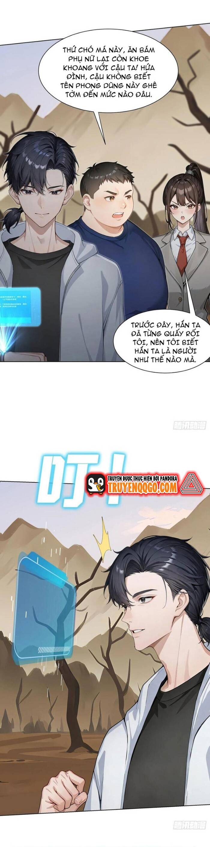 page_2
