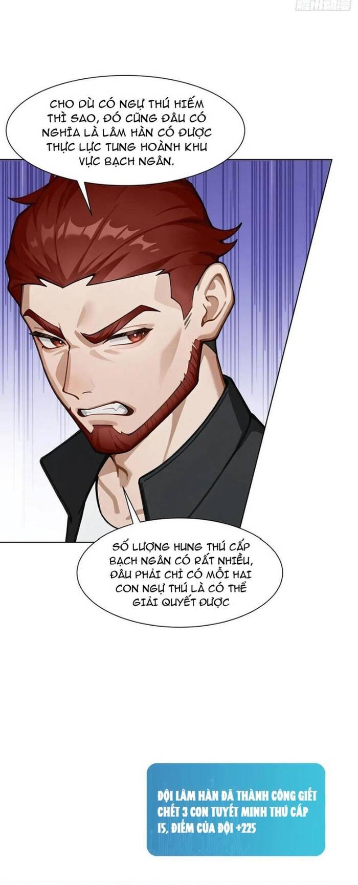 page_20