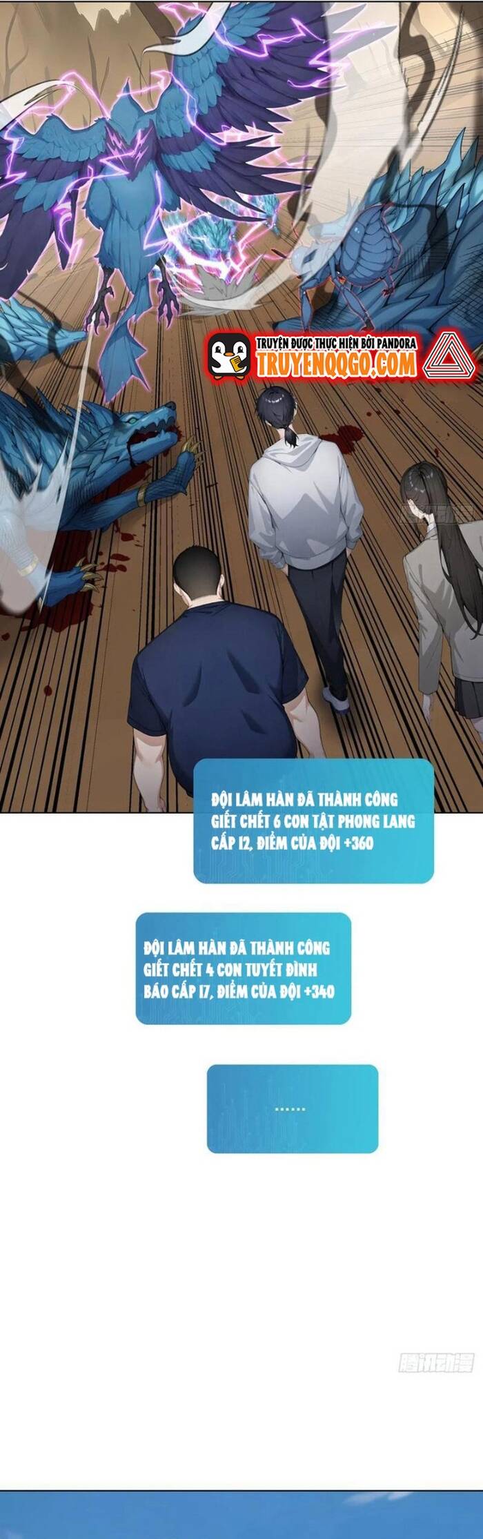 page_21