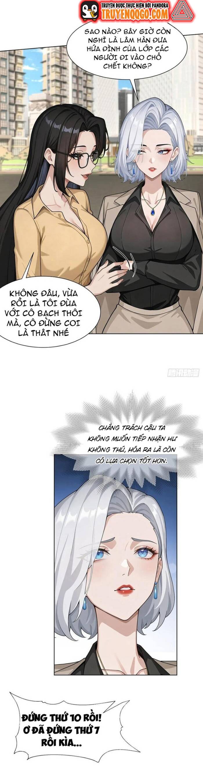 page_23