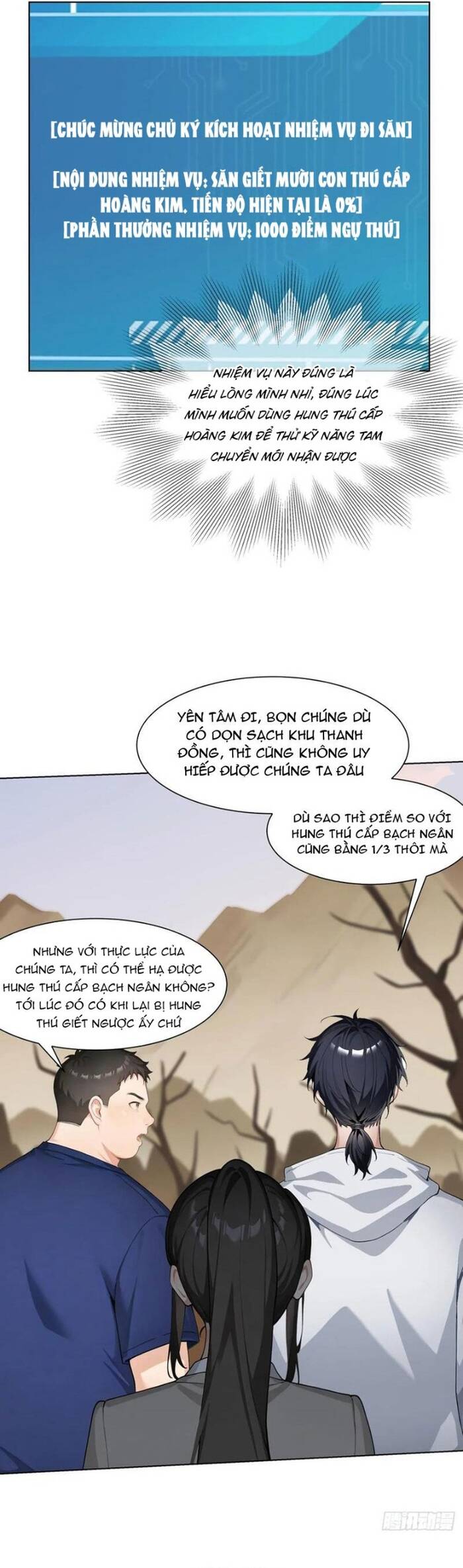 page_3