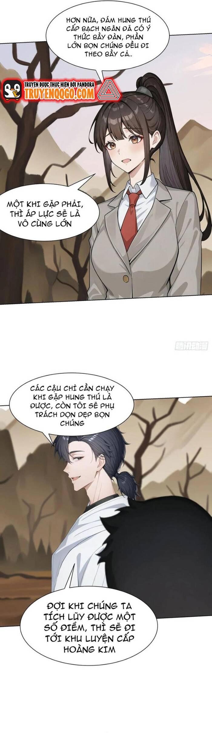 page_4