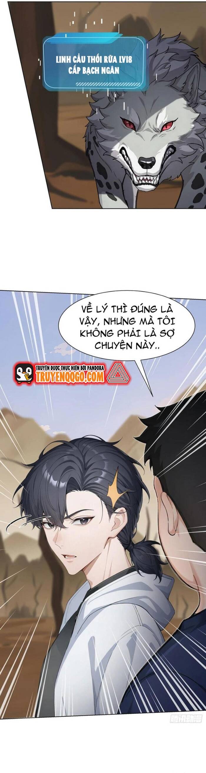page_6