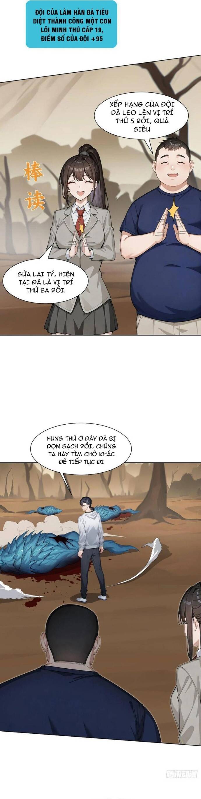 page_1
