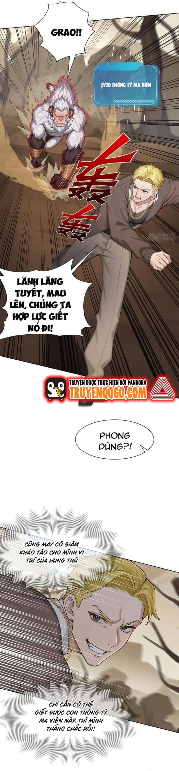 page_12