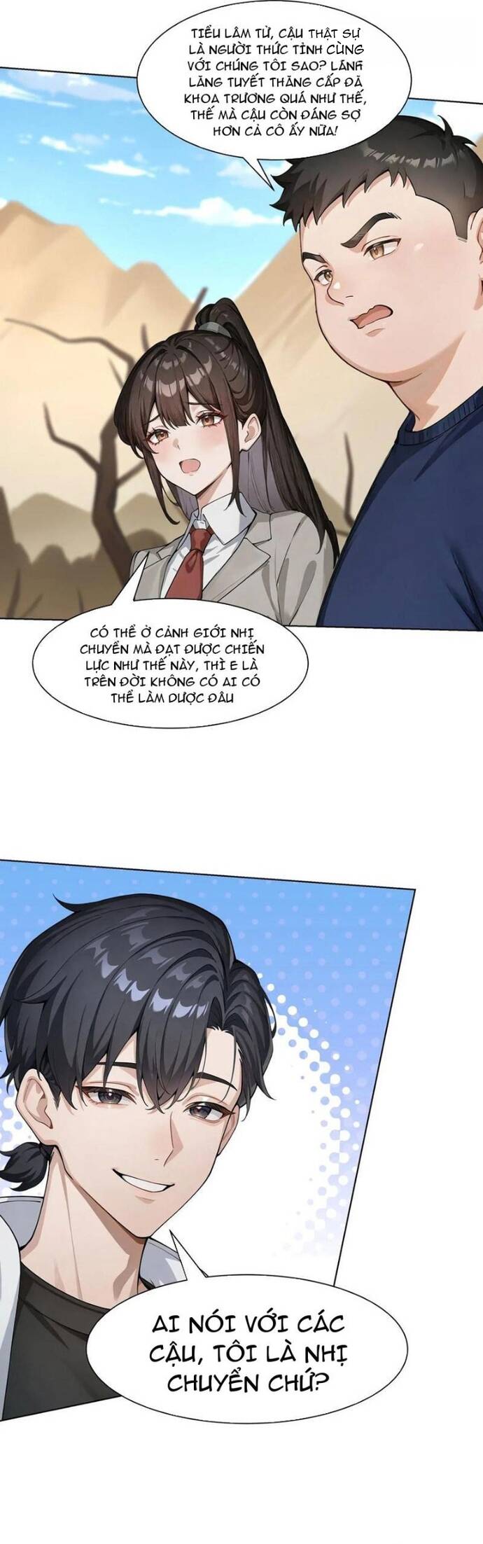 page_2