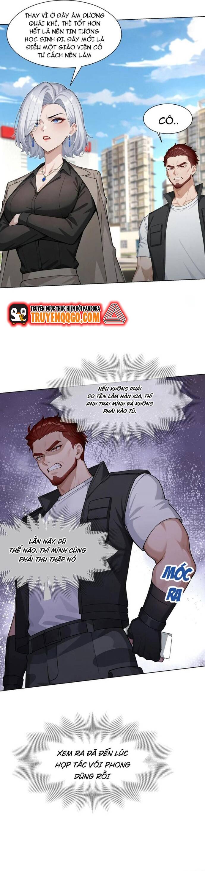 page_7