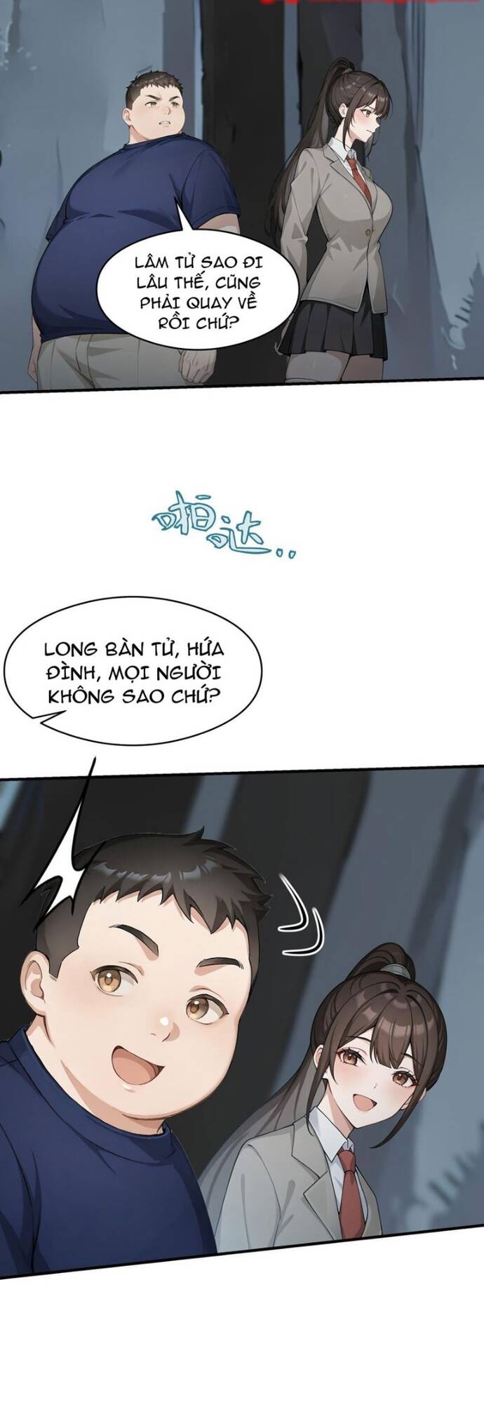 page_12
