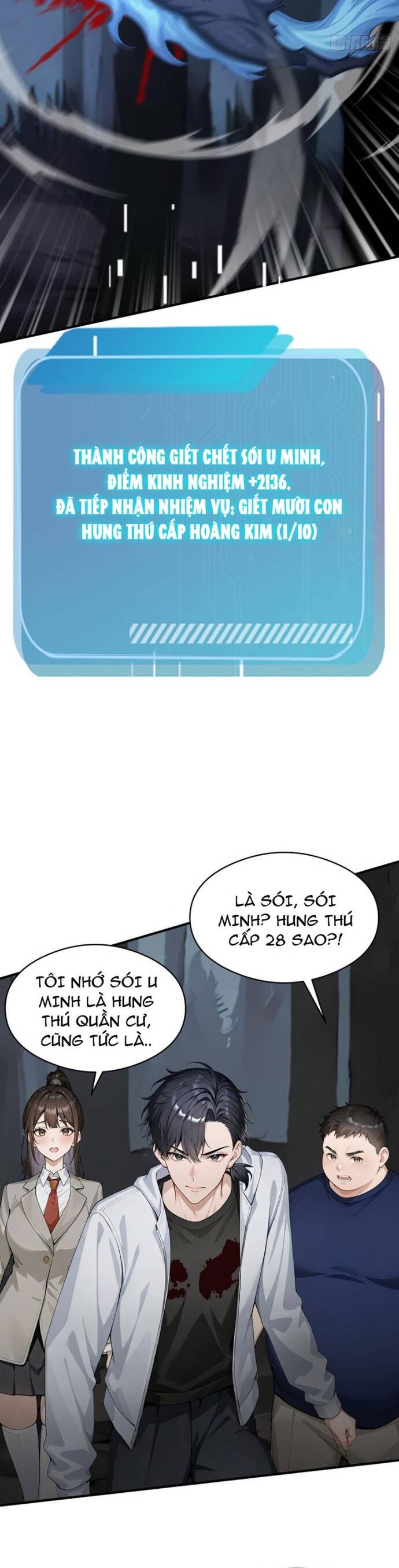page_16