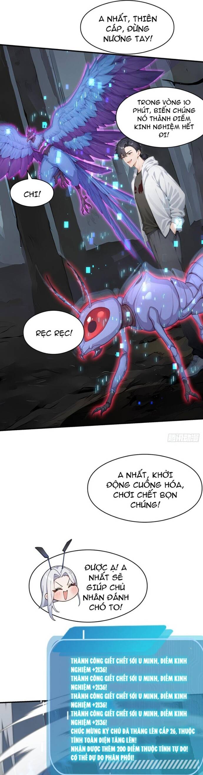 page_18