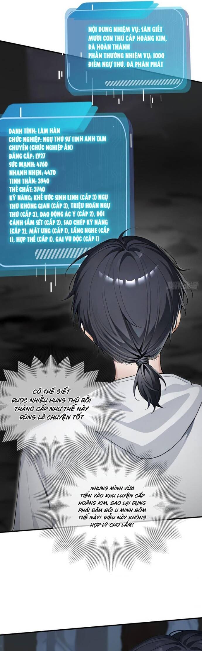page_21