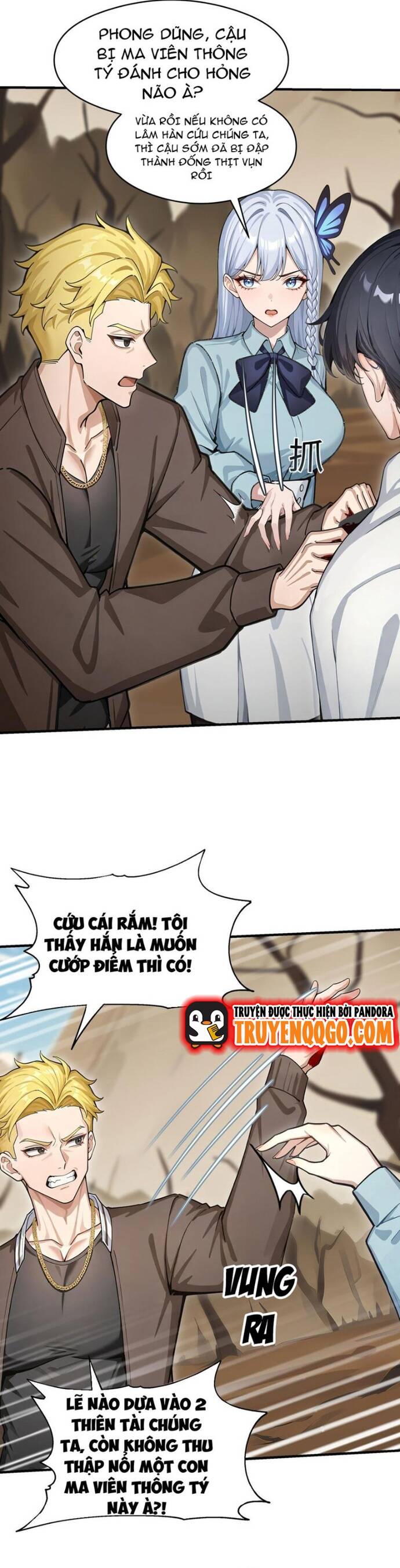 page_7
