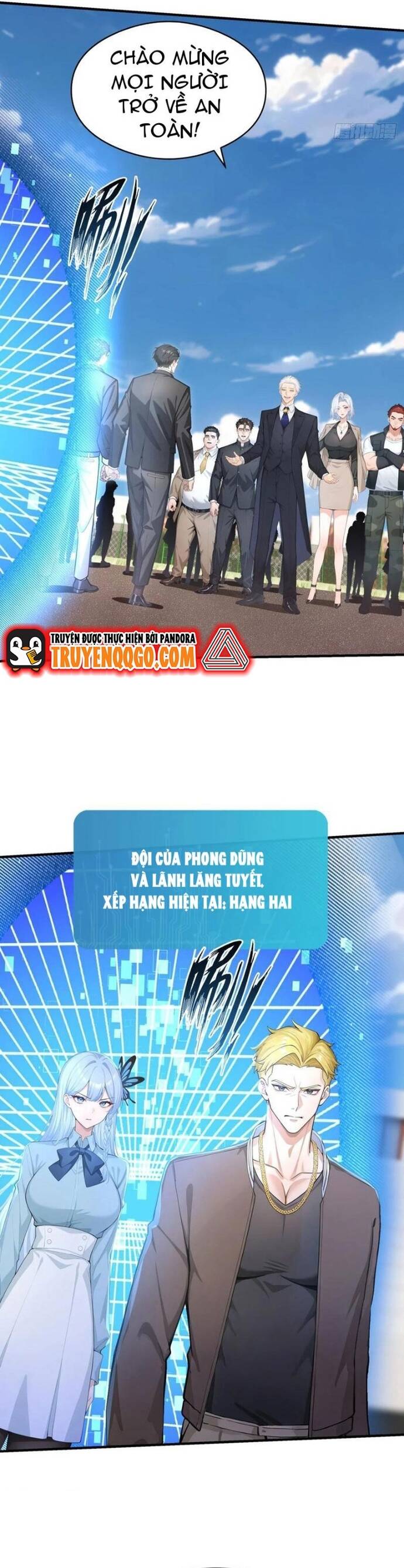 page_12