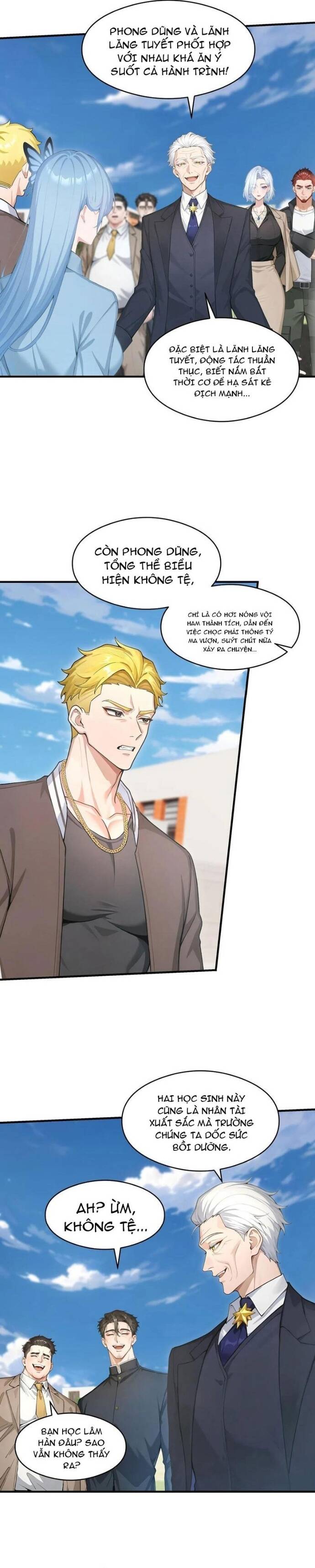 page_13