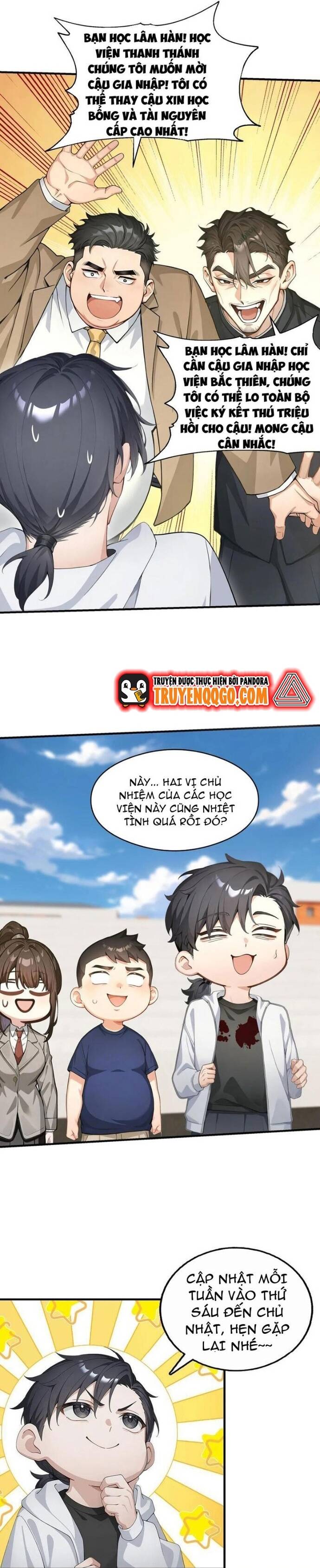 page_17