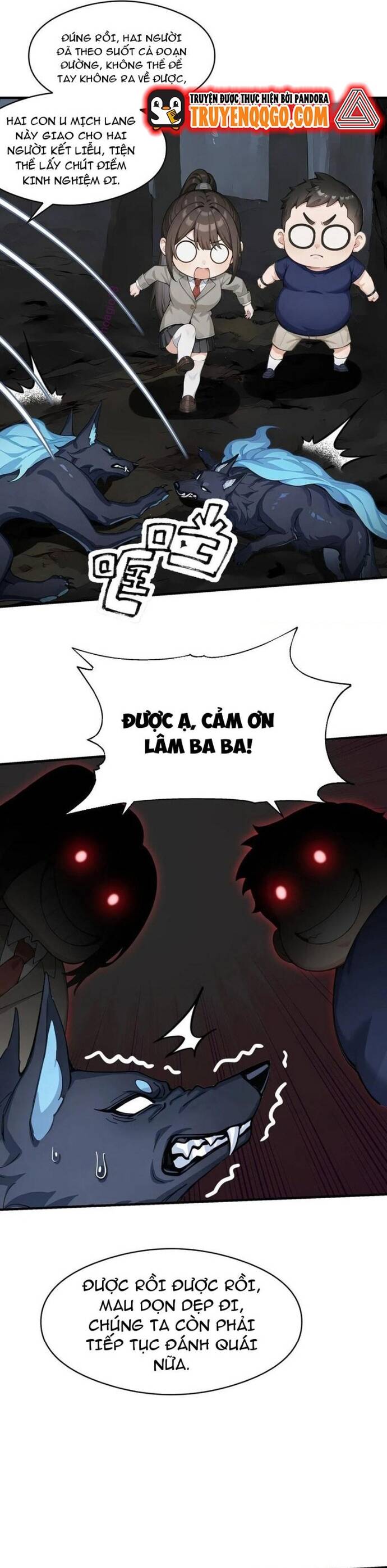 page_2