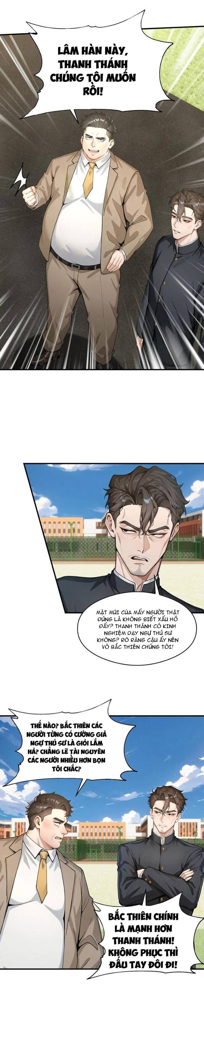 page_4